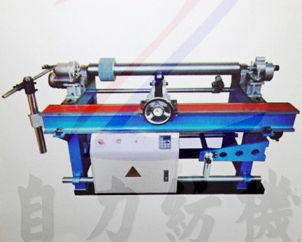 FU283型刺輥包磨機